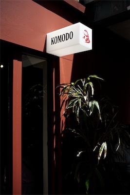 KOMODO 2 Large.jpeg
